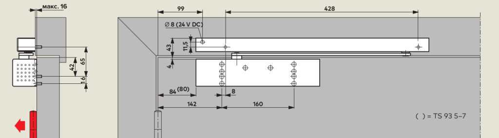 Монтажная инструкция G-EMF для TS 93 B