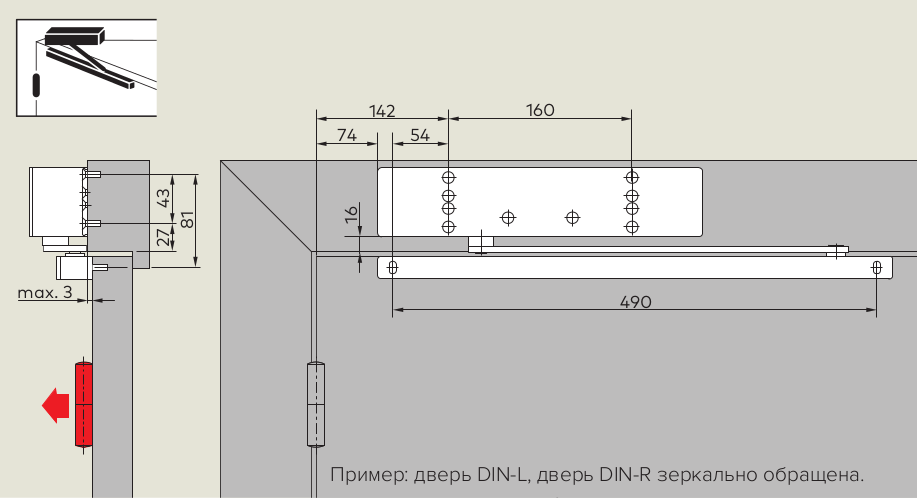 Чертеж доводчик TS98 XEA