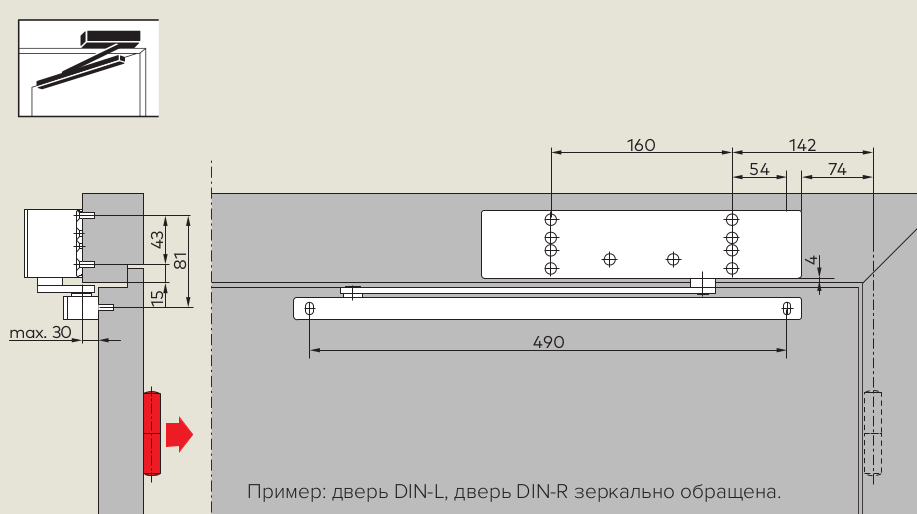 Чертеж доводчик TS98 XEA